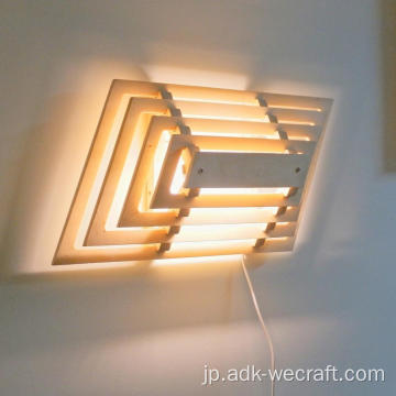 平行四辺形の木製装飾壁ランプ